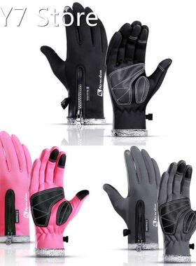 Winter Warm Touch Screen Full Finger Gloves Motorcycle Racin