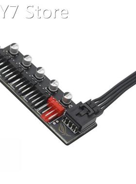 5 Port PC Fan Hub Splitter Speed Controller Adapter for 4 Pi