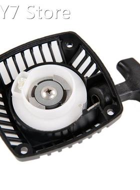 Pull Starter (Metal Claw Centered) Start for 23Cc 26Cc 29Cc