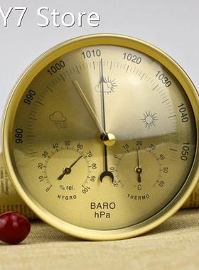 Metal 3 in 1 Barometer Weather Station for Indoor and Outdoo