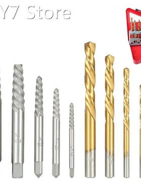 10pcs Convenient Cobalt Left Hand Drill Bit Broken Bolt Dama