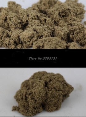 500g he Latest Mugwort Herb Wormwood Dry Leaf Ai Foot Soakin