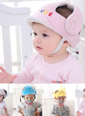Home Baby Safety Helmet Head Protection Child Child Adjustab