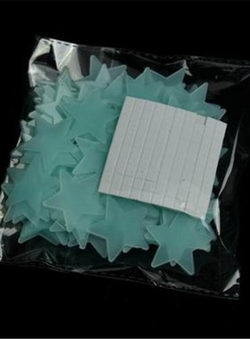 50pcs 3D Stars Glow Wall ers In The Dark Luminous Fluorescen