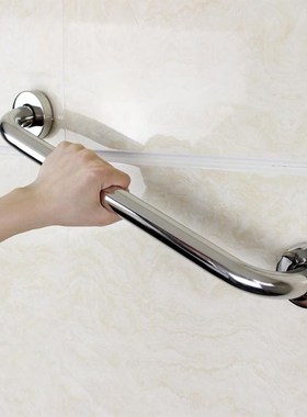 30cm Bathroom Grab Toilet Handle Handrail Stainless Steel Ha