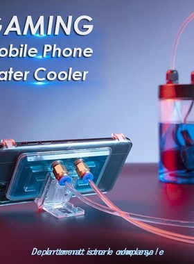 niveRsAl Mobile Phone WAteR Cooling RAdiAtoR AdjustAble PoRt