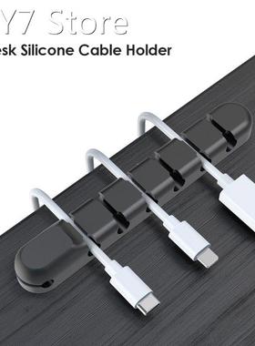 1/2/5/10pcs Cable Holder Clips Silicone Data Cord Organizer