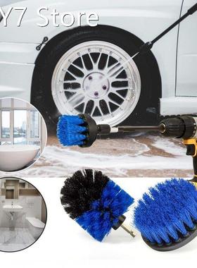 7Pcs Drill Brush Attachment Kit Power Scrubber Cleaning Kit