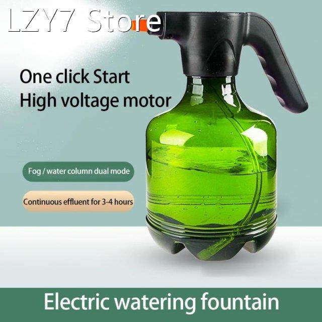 3l electric watering can gardening watering can transparent