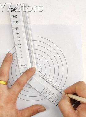 Compass Metal Multifunctional Drawing Circle Tool Ruler Pain