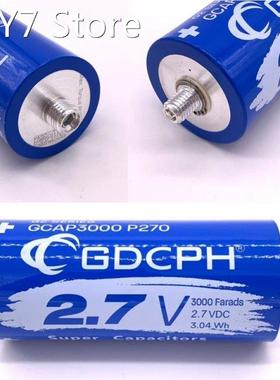 2.7V 3000F Super Farad Capacitor Long Foot Low ESR High Freq