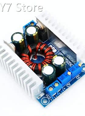 DC-DC synchronous rectification high efficiency step-down po