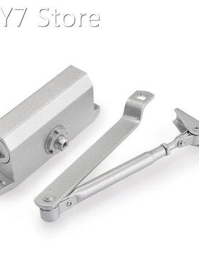 Hot Sale Automatic door closers security system 25-35KG Alum