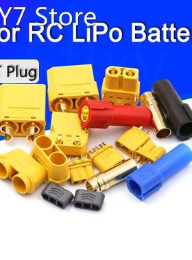 1Set XT60PW XT150 MR30 XT90 Male Female Bullet Connectors Pl
