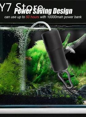 20W Solar Powered Oxygen Pump Portable Solar Powered Water O