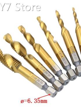 6PCS/Set Countersink Deburr Metric Drill Bits M3/M4/M5/M8/M6