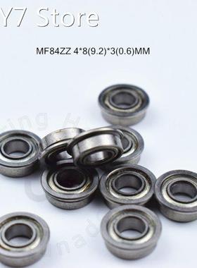 Flange 10pcs MF84ZZ 4*8(9.2)*3(mm) Free shipping chrome ste