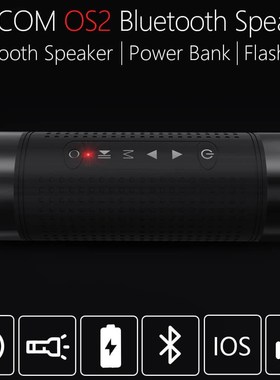 JAKCOM OS2 Outdoor Wireless Speaker Newer than retro speake