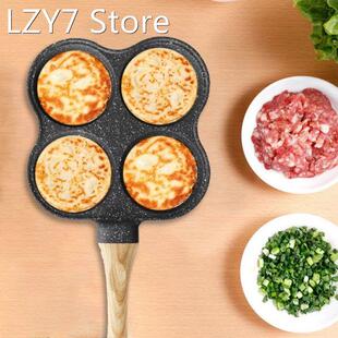 Four-hole Frying Pot Pan Thickened Omelet Pan Non-stick Egg