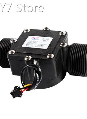 DN32 1-120L/min Water Flow Sensor Flowmeter Counter 1.25&amp