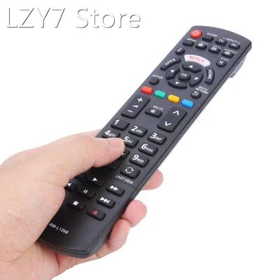 Dedicated Replacement Controller for Panasonic N2Qayb 00100