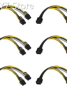 6 Pieces Connector Cable Adapter PCIE Splitter 8 Pin PCI Exp