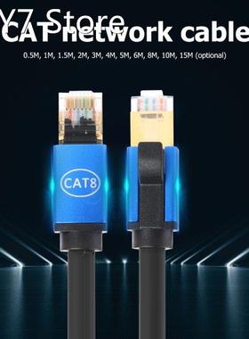 Cat8 Ethernet Cable STP 40Gbps Super Speed Cat 8 RJ45 Networ