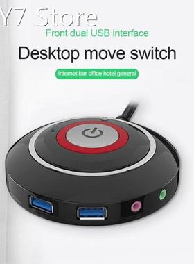 TEUCER 1.6m Computer PC Case Power Supply On/Off Reset Push