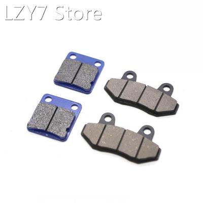 Front and Rear Motorcycle Brake Pads Brake Kit Bicycle Brake
