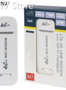 Unlocked 4G LTE USB Modem Mobile Wireless Router Wifi Hotspo