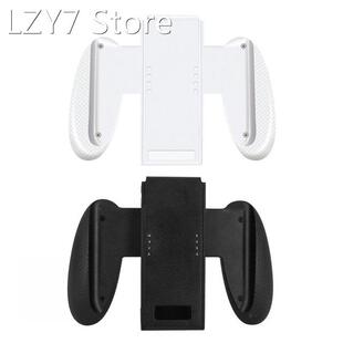 Joypad Handle Grip Controller Grips Handle Gaming Console Ha