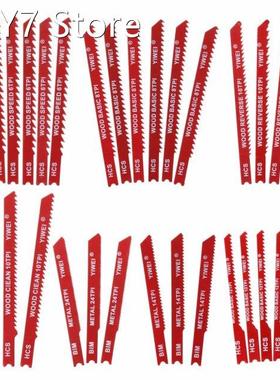 30pcs Assorted Steel U-shank Jigsaw Blade Set Fitting For Pl