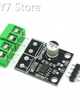 DRV8871 PWM H-Bridge Brushed DC Motor Driver Module 6.5-45V