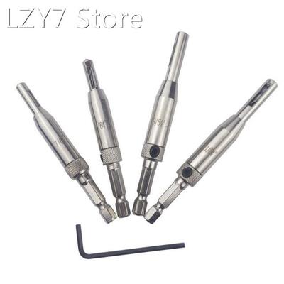4Pcs HSS Self Centering Hinge Drill Bits Set Door Cabinet 5/