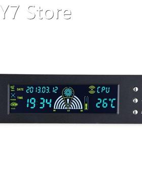 Strong PC Computer Fan Controller 5.86