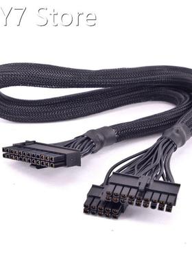 PSU Modular 18+10pin to 24Pin ATX Power Supply Cable 20+4 Pi