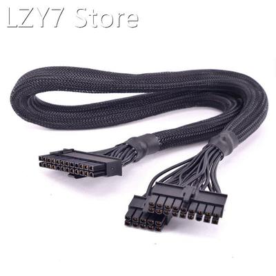 PSU Modular 18+10pin to 24Pin ATX Power Supply Cable 20+4 Pi