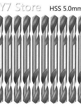 10Pcs/Set 5mm HSS Double Ended Spiral Torsion Drill Tools Dr