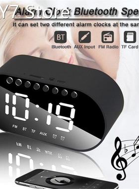 LED Alarm Clock With FM Radio Wireless Bluetooth Speaker Mir