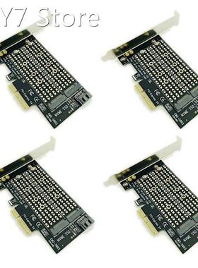 4X Pcie to M2/M.2 Adapter M.2 Ngff to Desktop Pcie X4 X8 X16