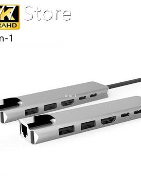 6 Ports USB C HUB to HDMI-compatible Rj45 Lan USB 3.0 Adapte