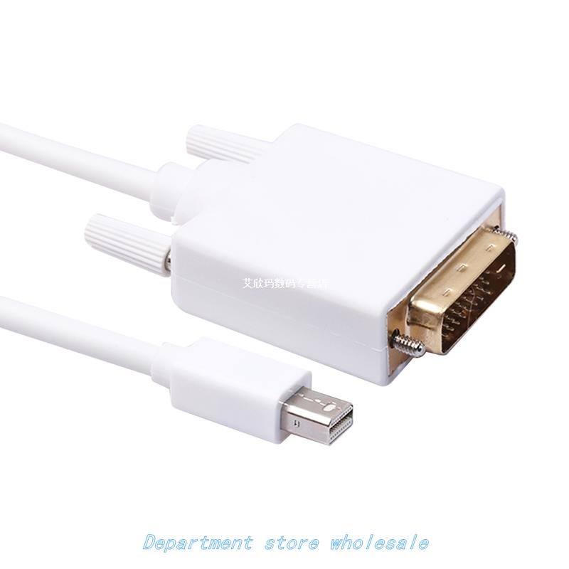 New Cable Matters Mini DisplayPort(Thunderbolt 2 Port Compa