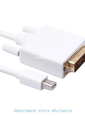 New Cable Matters Mini DisplayPort (Thunderbolt 2 Port Compa