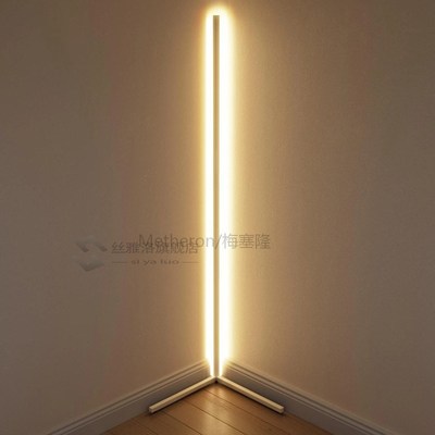 Nordic LED Floor Lamp RGB Corner LED Right Angle Floor Light
