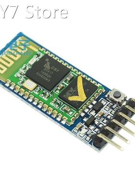 10pcs HC-05 HC-06 master-slave 6pin/4pin anti-reverse, integ