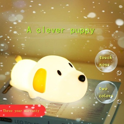 Night Lamp Creative Led Silica Gel Luminaria Baby Feeding Ey