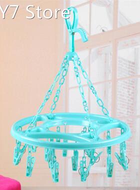 18 Pins Plastic Round Drying Rack Clothes Hanger Tools Hangi