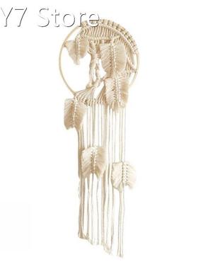 2021 Nordic New Dream Catcher Simple Pendant Large Woven Lea