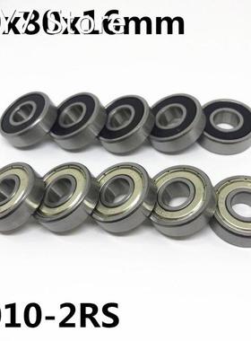 2pcs High quality 6010-2RS ball bearing 50x80x16 mm deep gro