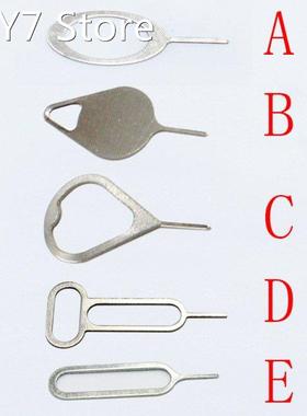 1000Pcs/lot Metal Universal Sim Card Tray Pin Ejecting Remov